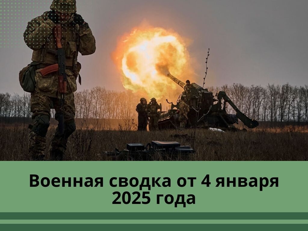 Фото из общедоступных источников