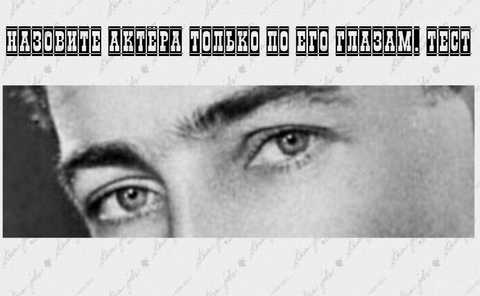 Оксана, Дзен «Люблю старое кино»