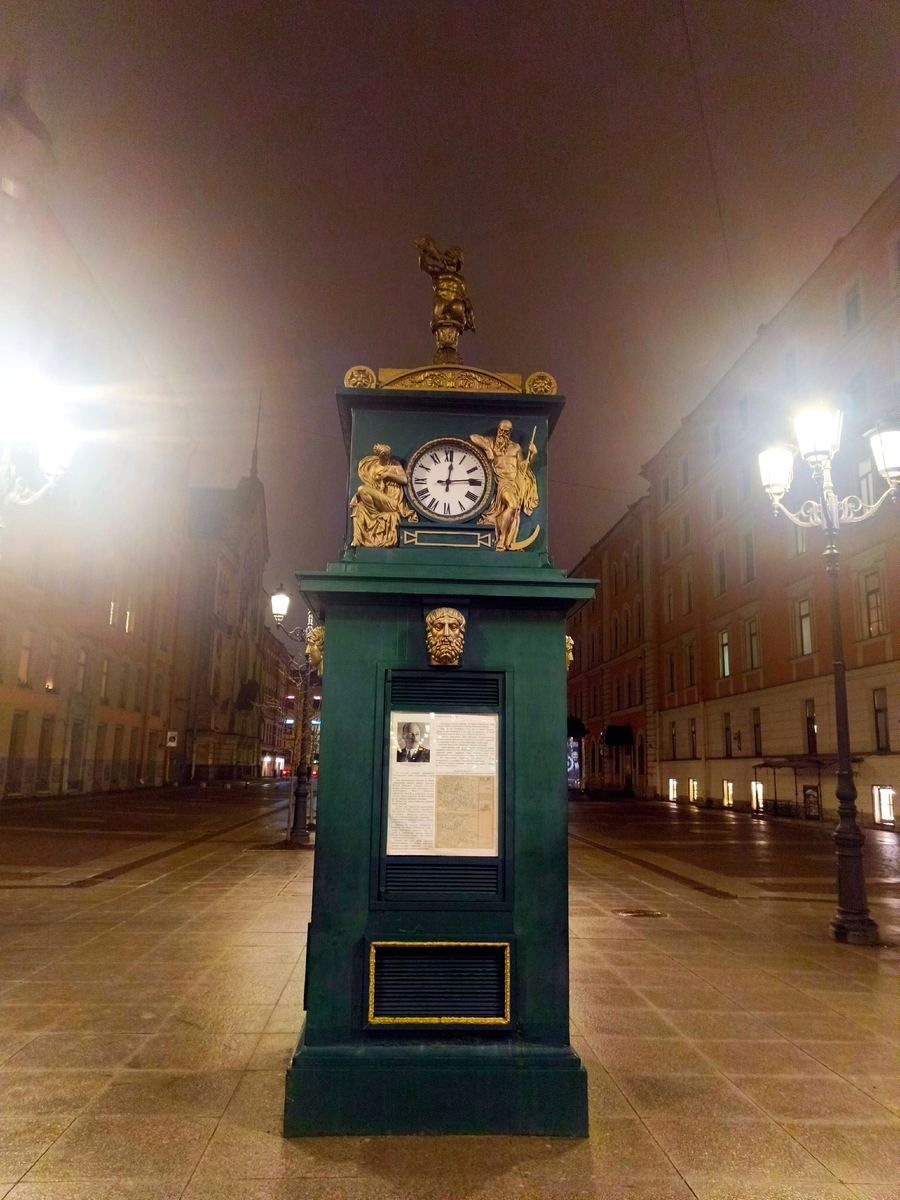 Памятник времени