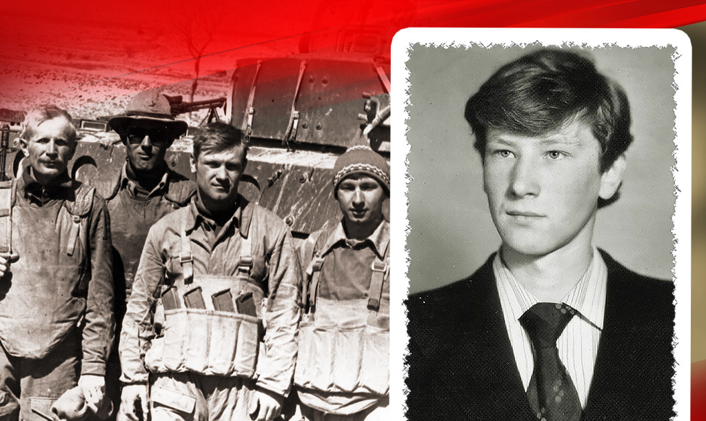 Офицеры из 345 ОПДП / Мещеряков Сергей Николаевич