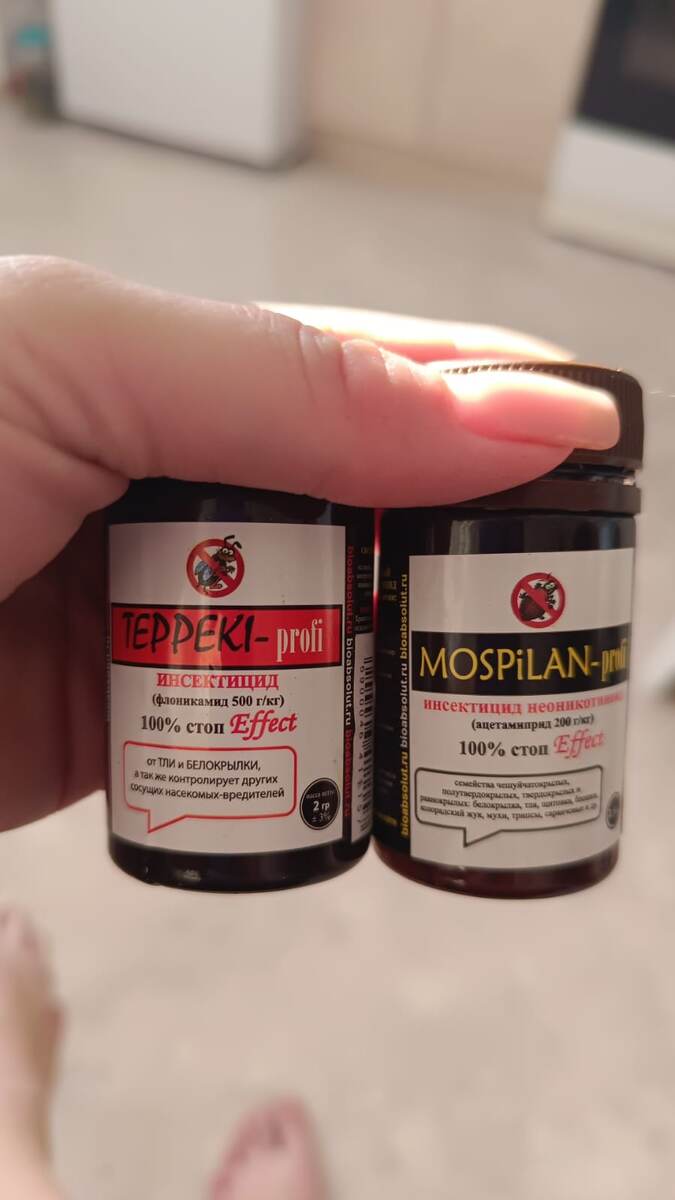 Каким препаратом лучше воспользоваться?