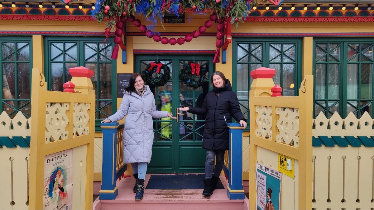 Ресторан "Зеленый детел"