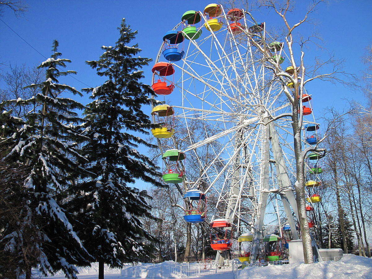 Парк Имени В.ГБелинского  