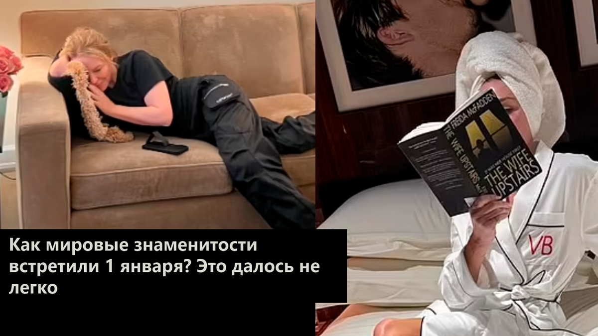 Коллаж автора