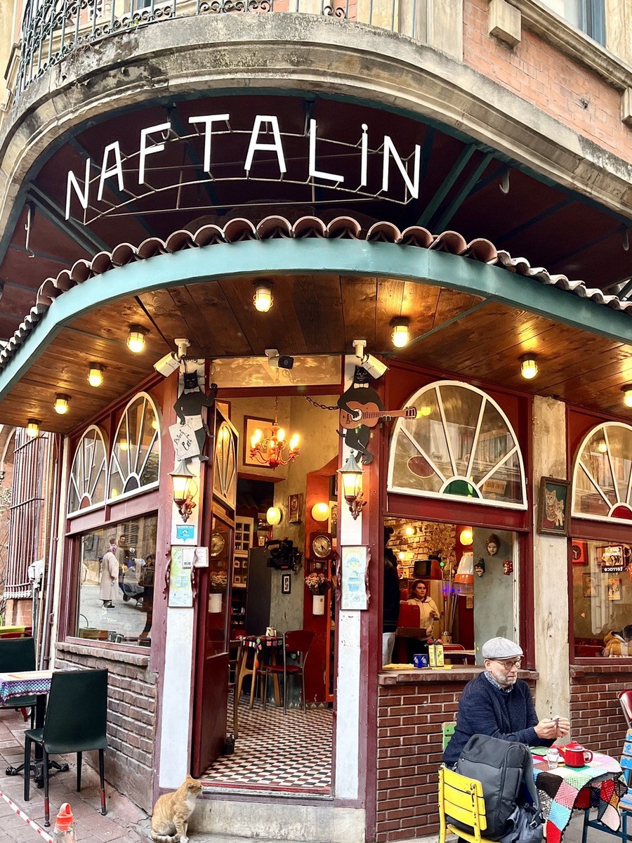 Кафе "Нафталин". Стамбул. Балат.