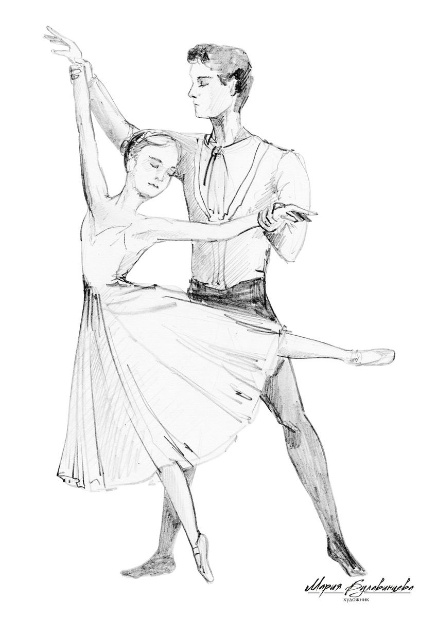 Художник Мария булавинцева, г. Воронеж. А4, простой карандаш, эскиз.