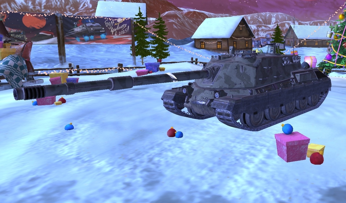 На танках с дозарядкой по своему приятно получать отметки