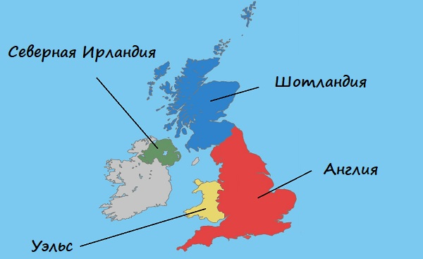 Карта Соединенного Королевства.