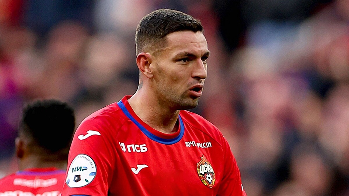 Виллиан Роша