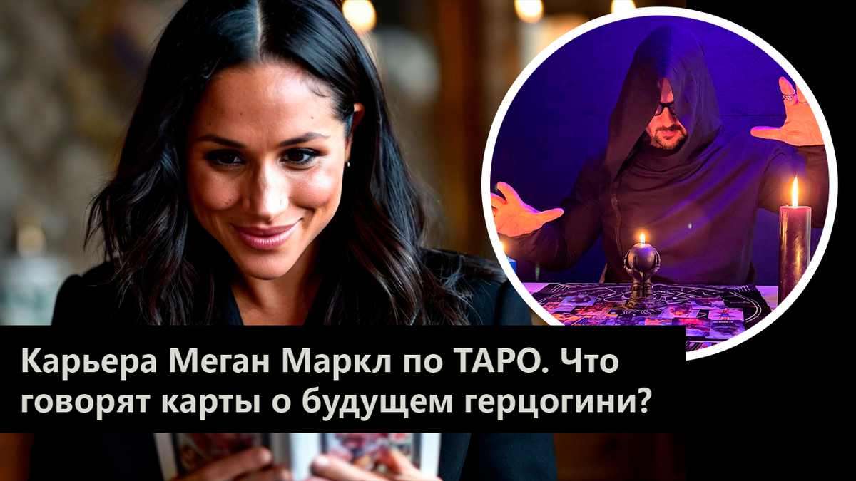 Коллаж автора