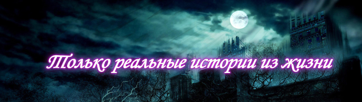 от Валентина