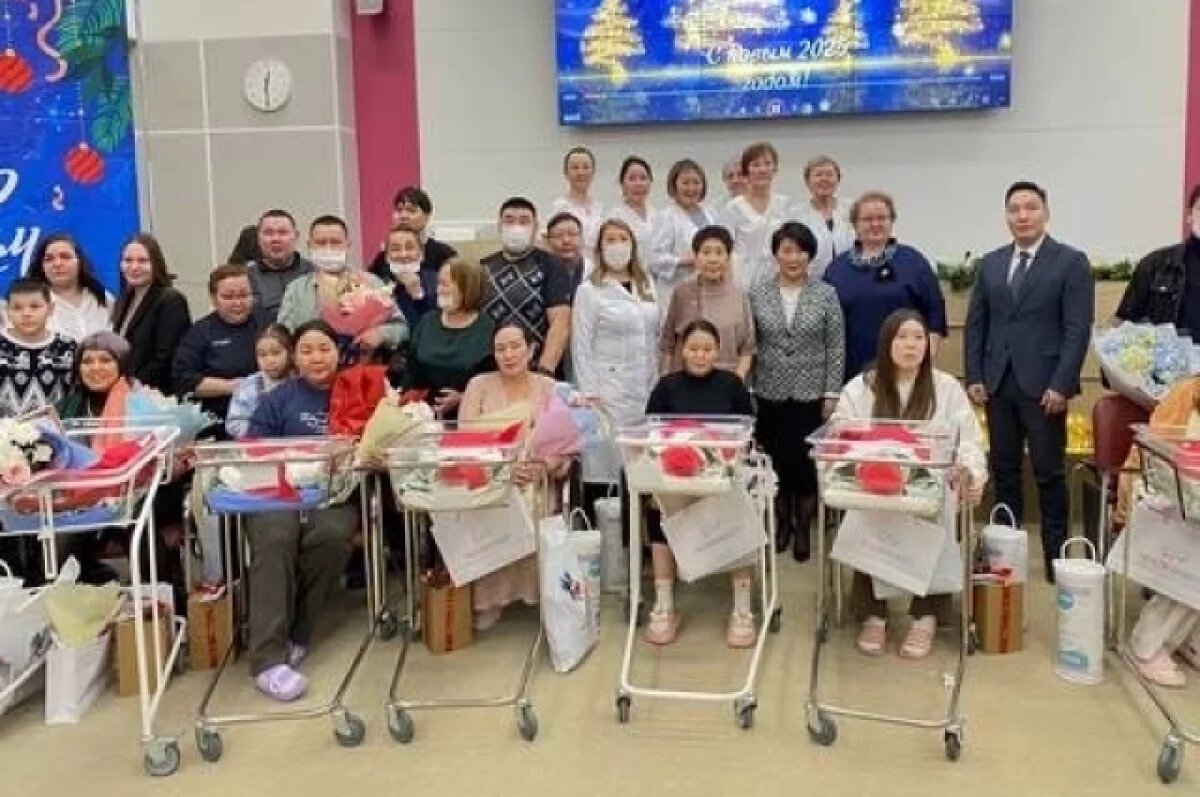    Торжественная выписка родившихся 1 января детей прошла в Якутске