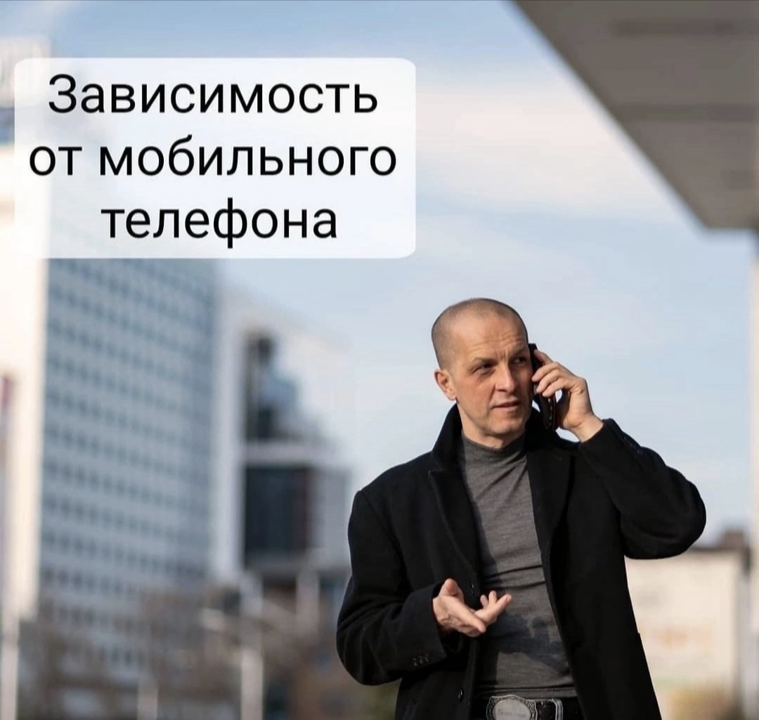 фото автора статьи