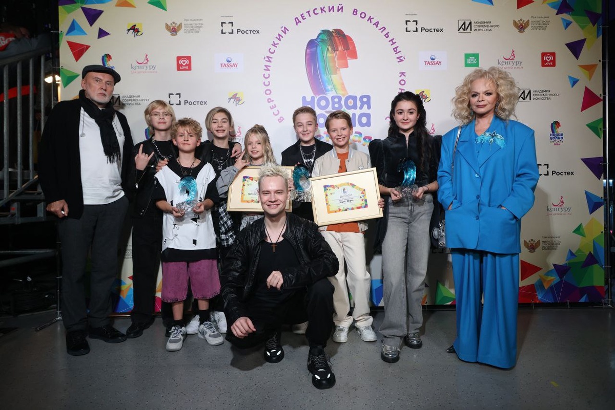 SHAMAN и участники Новой волны 2024 года