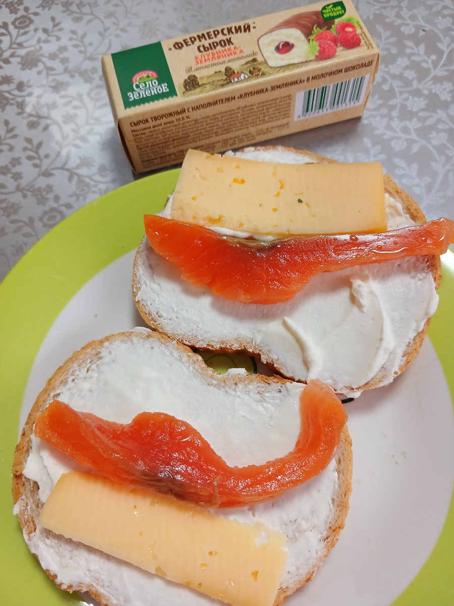 На завтрак остатки былой роскоши) фото автора