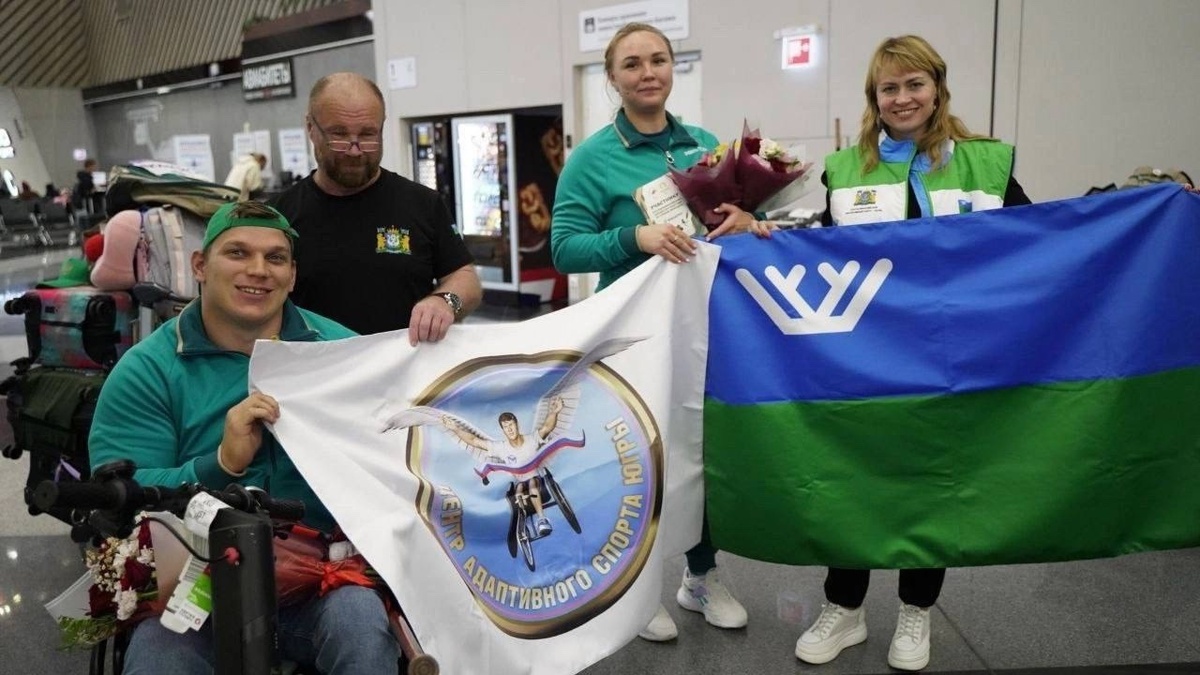    Елена Майер отметила 10 главных достижений Югры в спортивной сфере за прошедший год