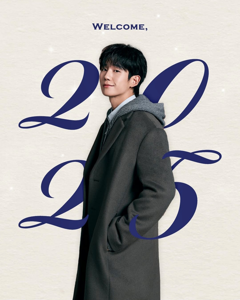 Надеюсь, и 2025 год будет полон только приятными сюрпризами (взято из открытого источника)