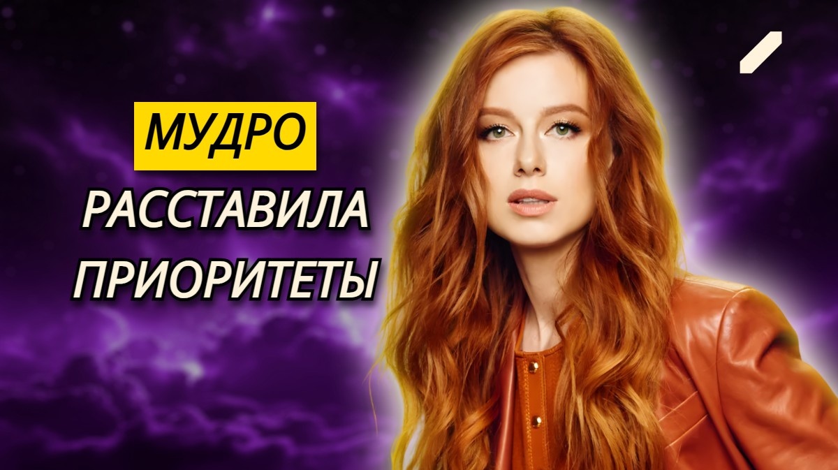 Поставила карьеру на паузу, чтобы наконец стать матерью: непростая судьба Юлии Савичевой – исполнительницы популярных хитов 2000-х