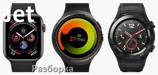 
Как открыть заднюю крышку смарт-часов Jet и разобрать их самому
