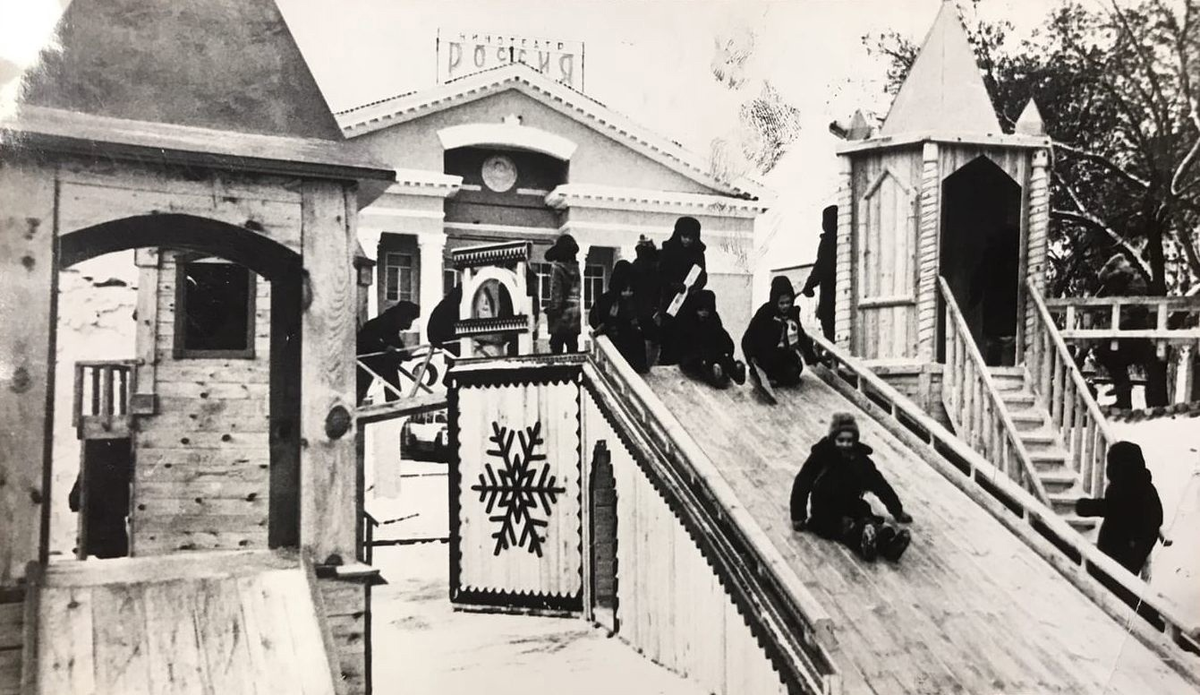 И Сети. Курган