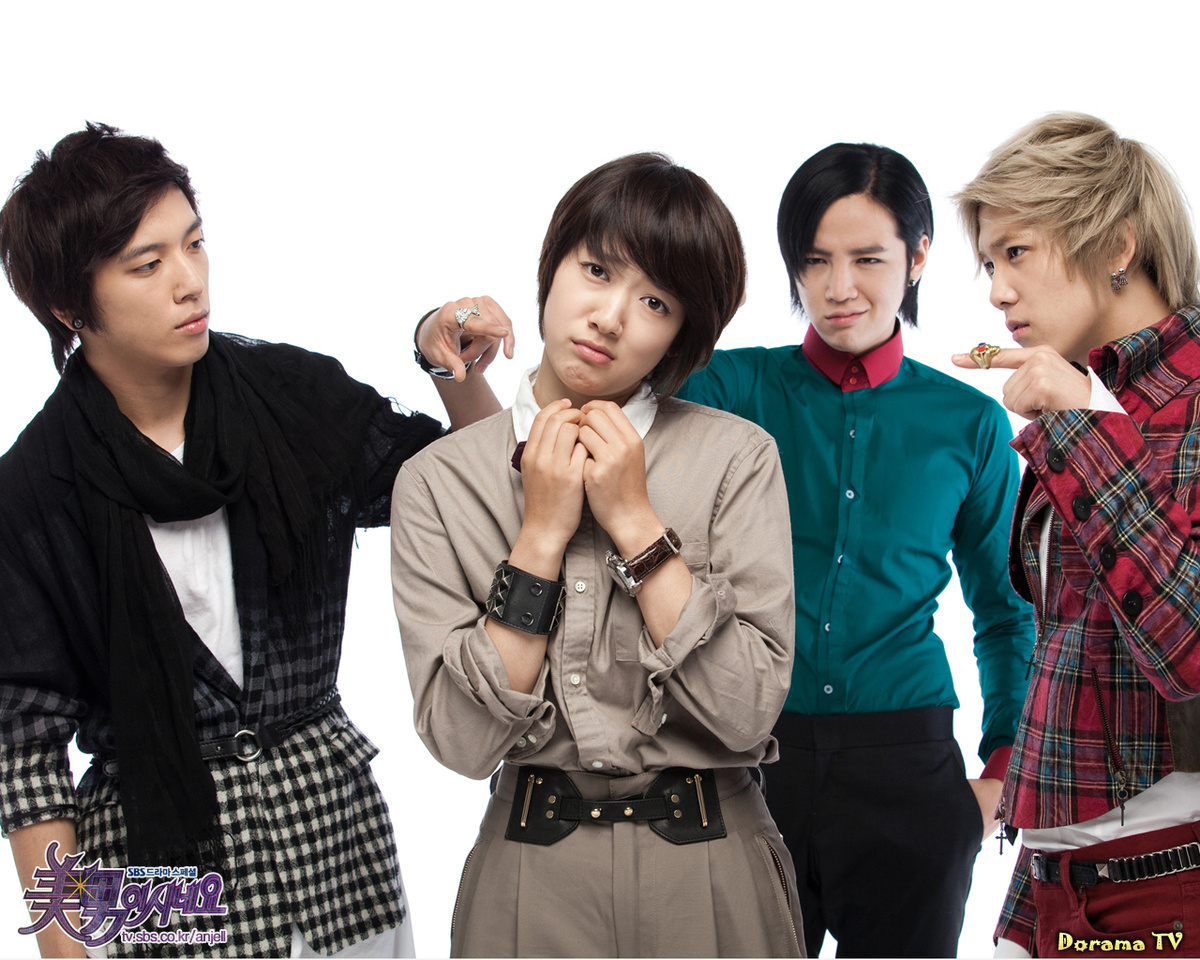 Стилл к дораме "Ты прекрасен!" (из открытых источников)