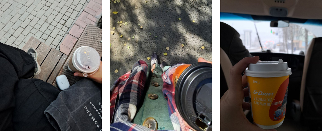 Кофе как важная составляющая дня. Моего - точно, возможно, и вашего тоже)