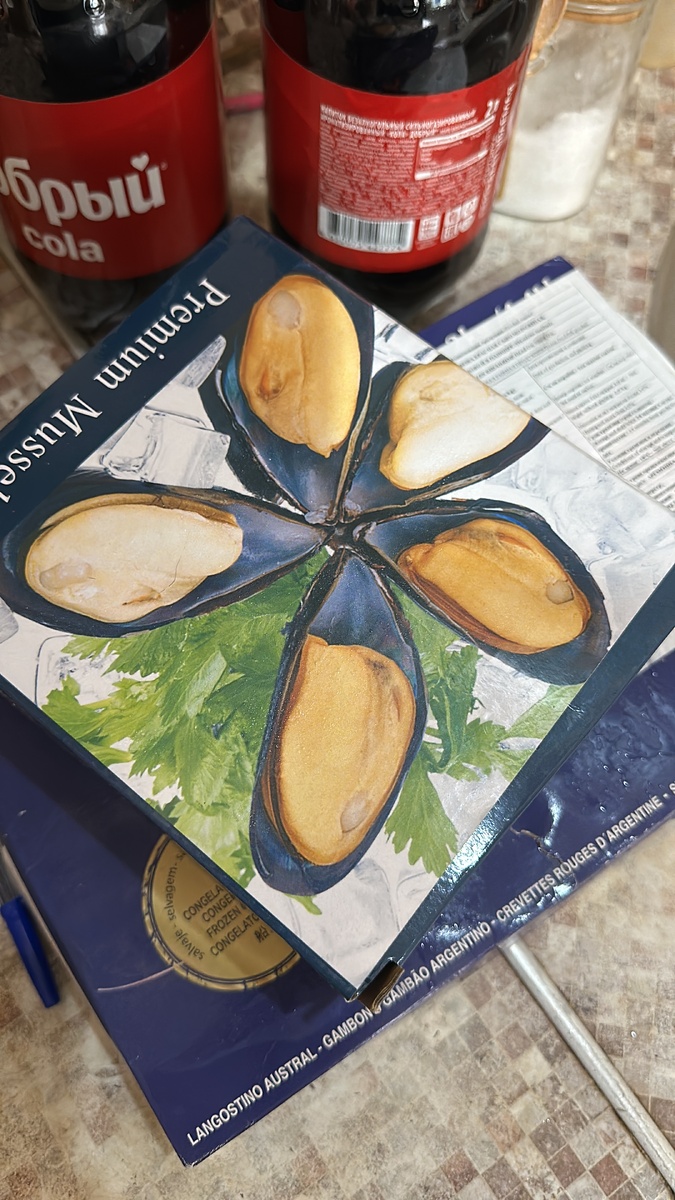 Мидии в створках 