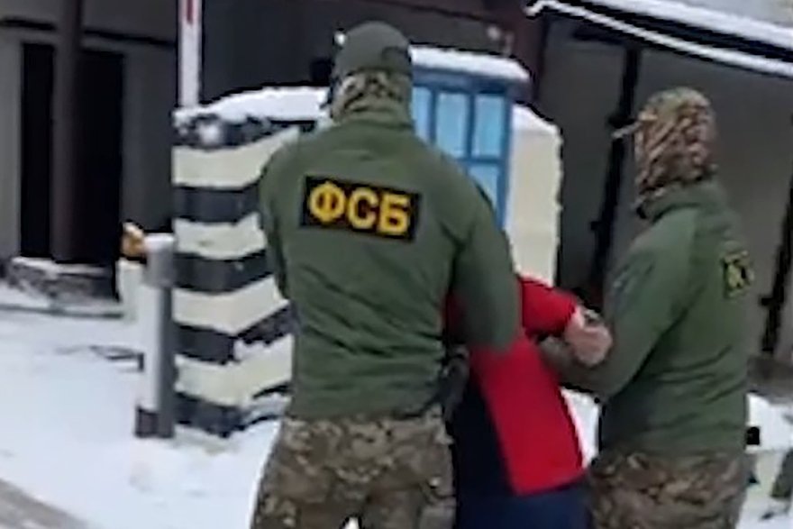    Кадр: ЦОС ФСБ РФ / ТАСС