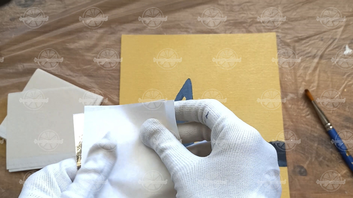 Листатем галерею!