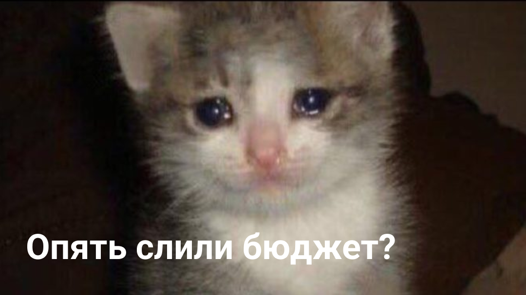 Это всего лишь лид на новогодние носочки получился за 3500 руб.