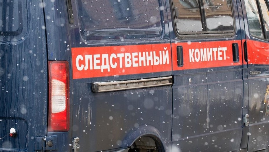    Автор фото: Ермохин Сергей