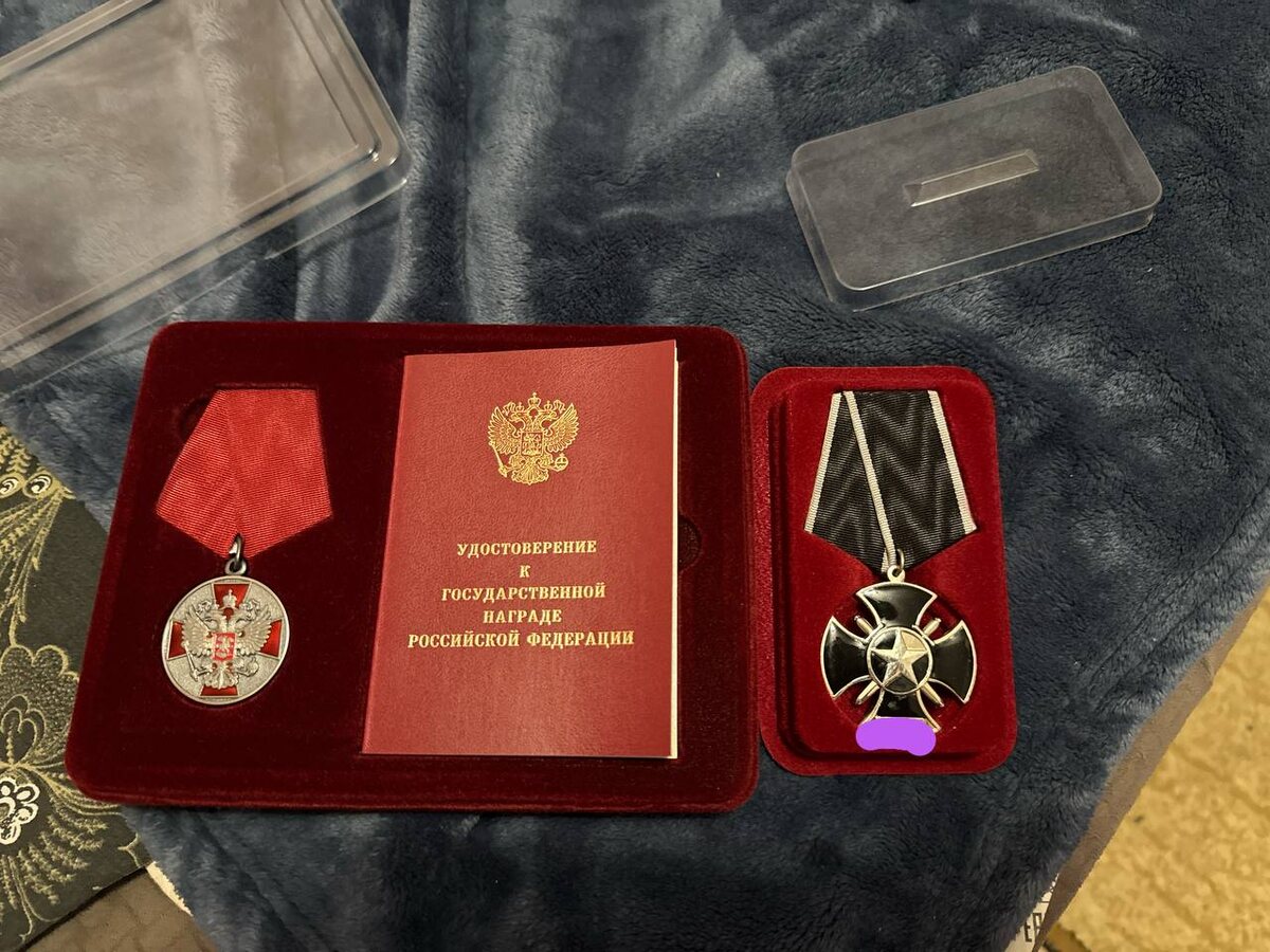 Фото от Фикса