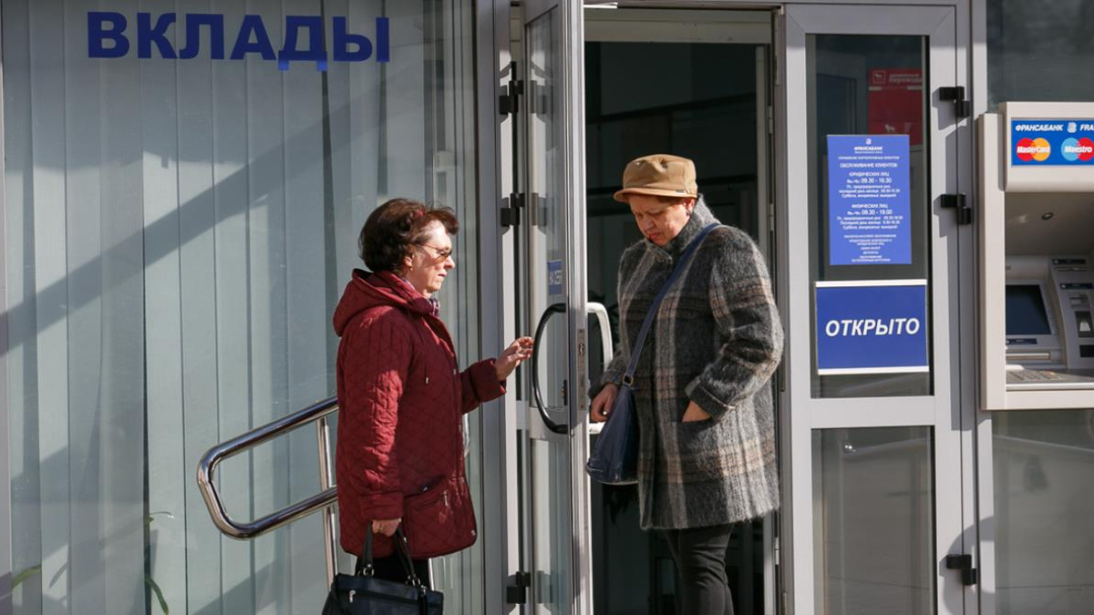 Почему вклады под 25% не всегда выгодны?