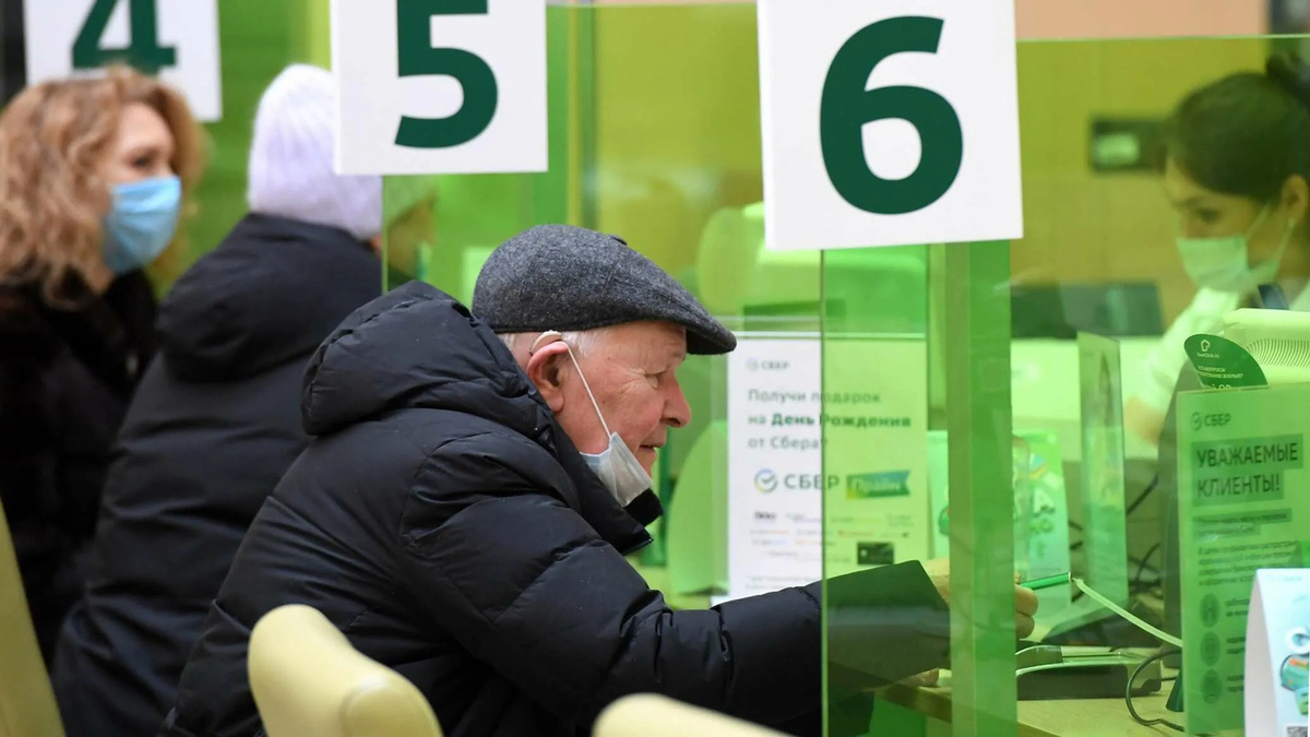 Лесенка вкладов как спасение для "транжир"