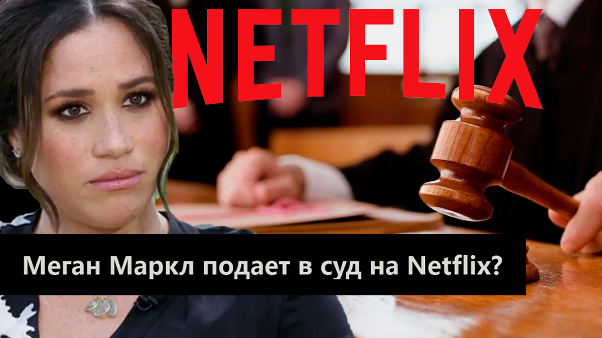 Коллаж автора