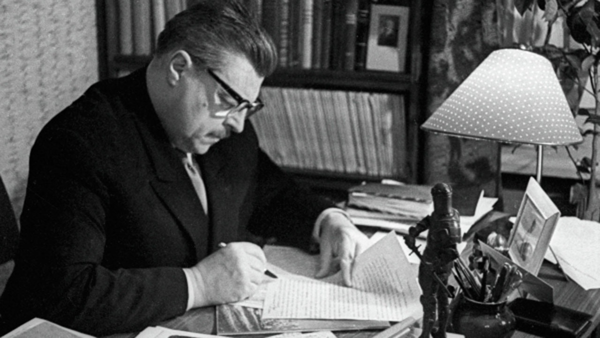 Иван Ефремов