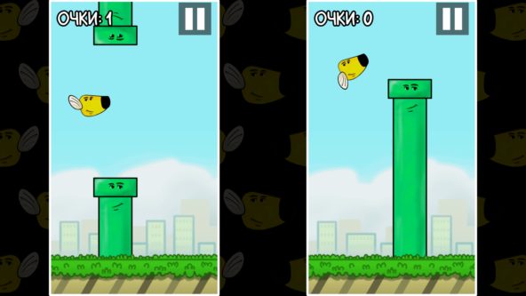 *Промоматериалы которые смогли пройти модерацию