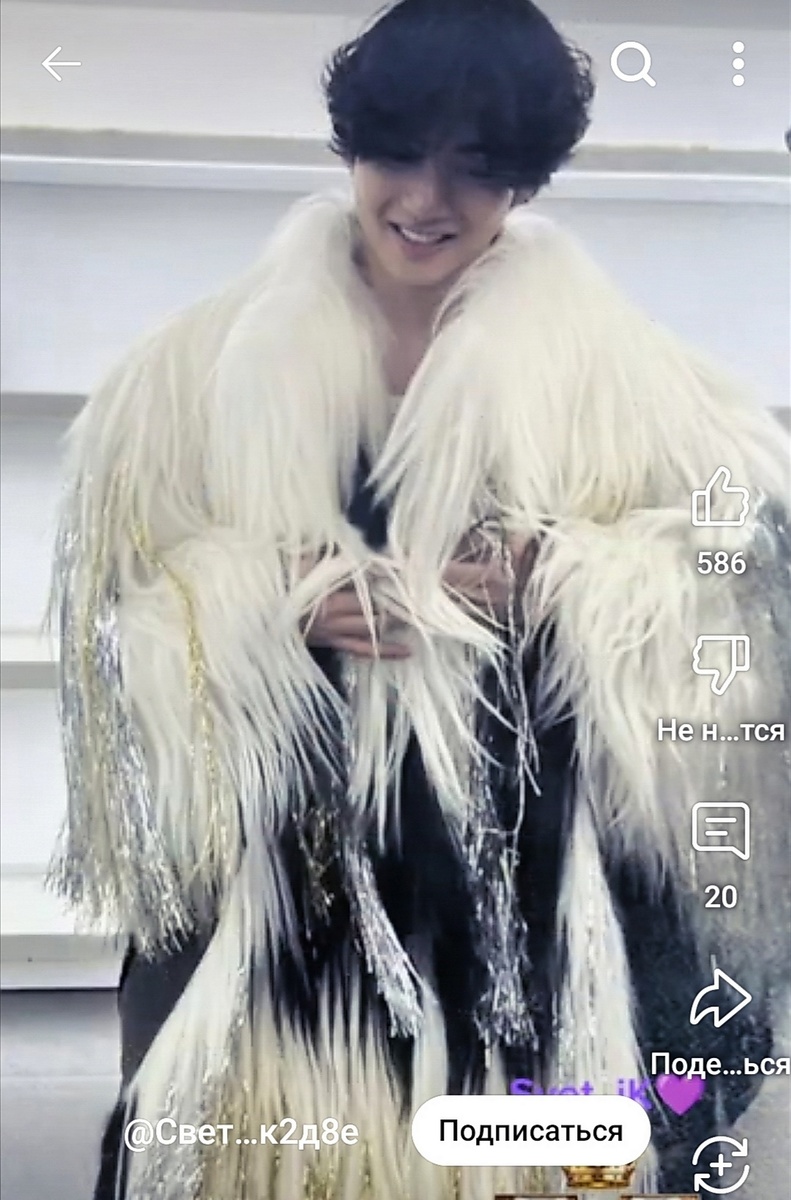 Волк великолепного окраса. Ким Тэхён из БТС!