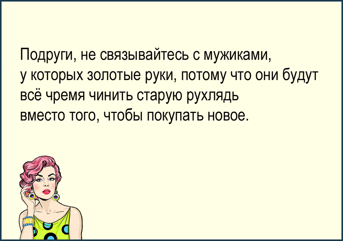 Изображение и текст автора.