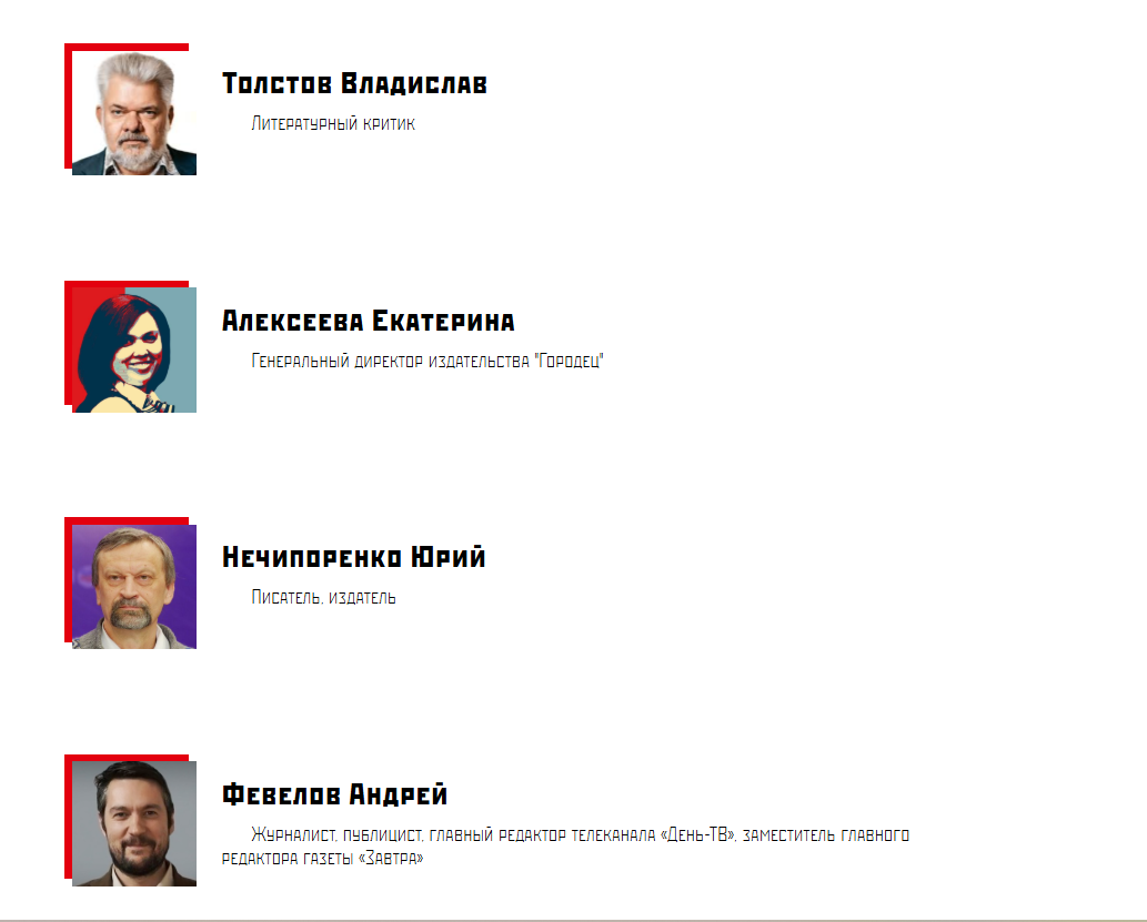 glavkniga.org