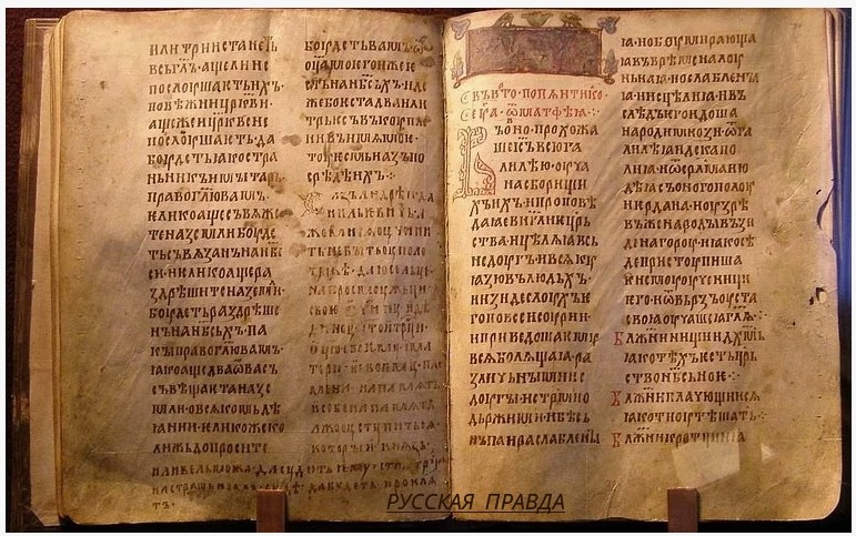 Изображение взято из открытого доступа.