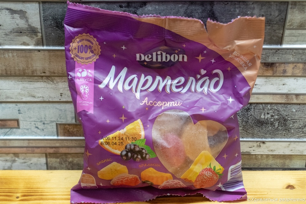 Изучаем дома