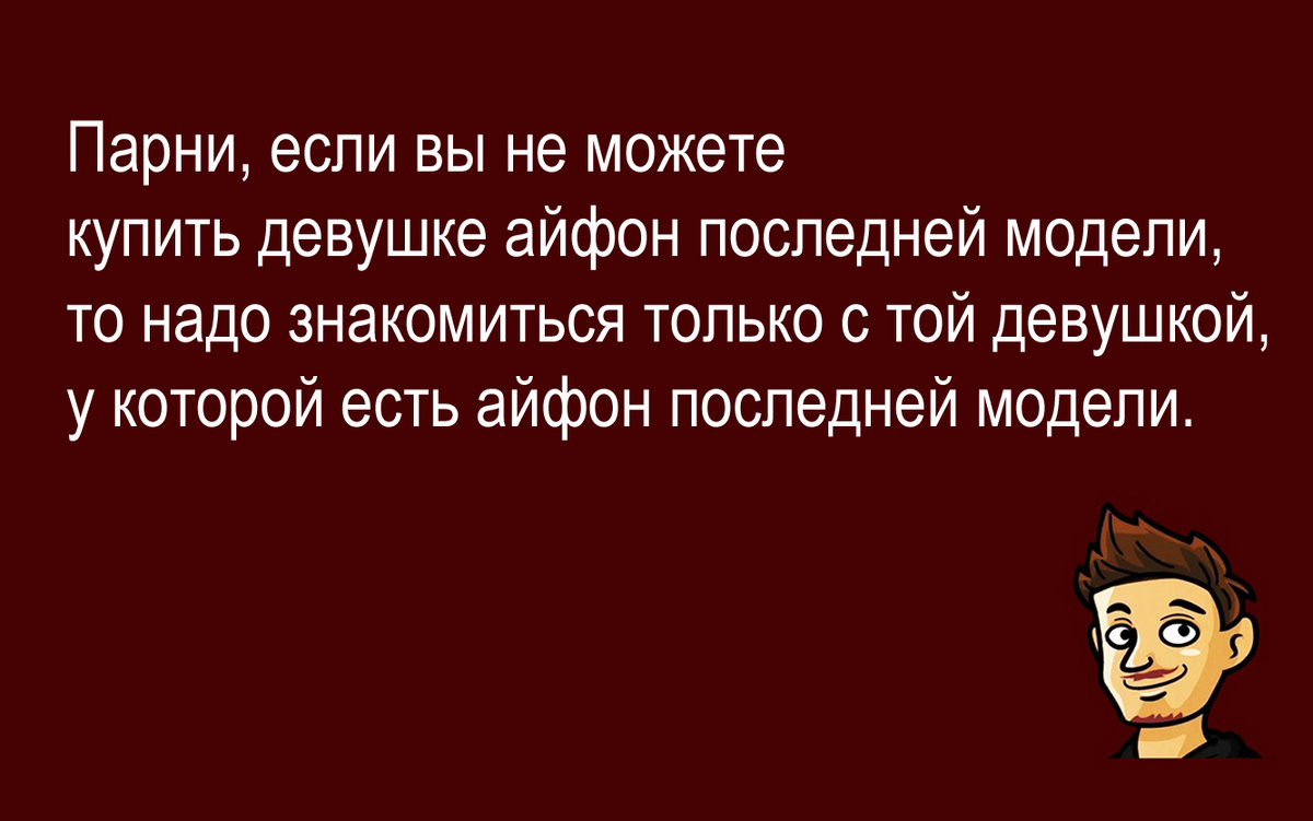 Изображение и текст автора.