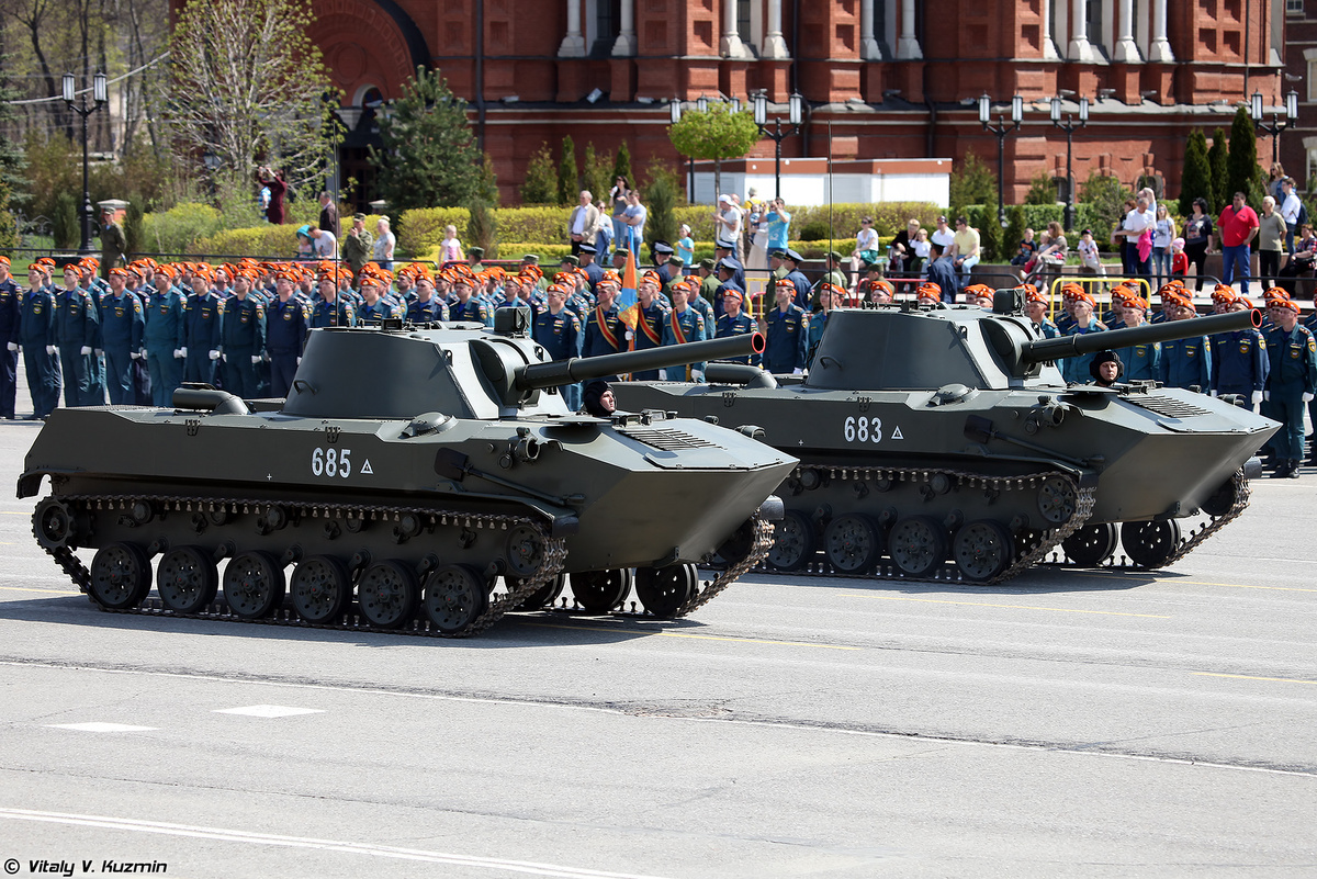    Изображение Vitaly Kuzmin 