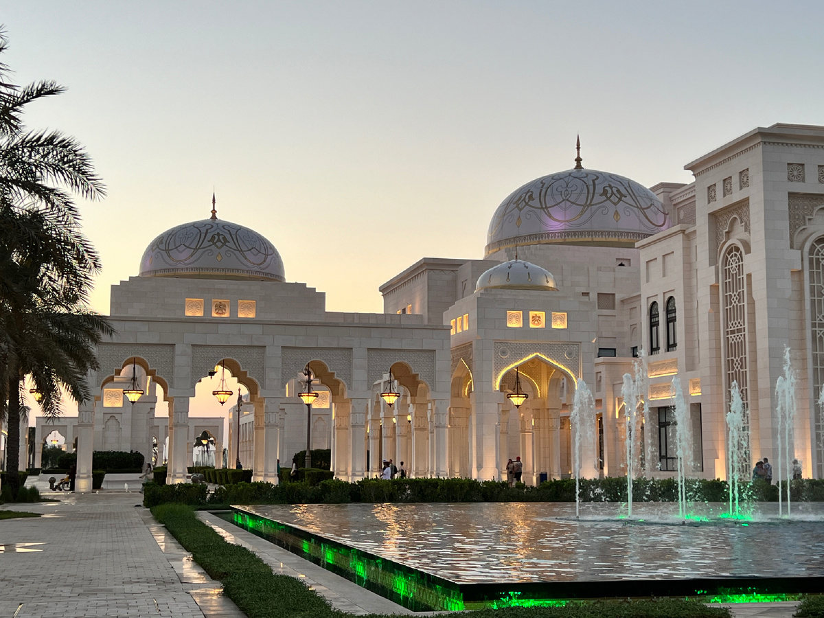 Президентский дворец в Абу-Даби (Qasr Al-Watan Palace)