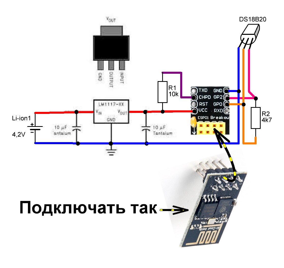 Я подключал через переходную плату, как показано на этой схеме. При подключении переходная плата торчит вверх.