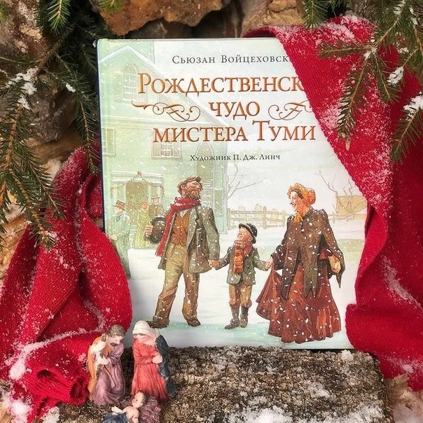 Источник: сеть Интернет