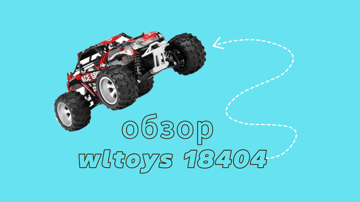 Превью видео: