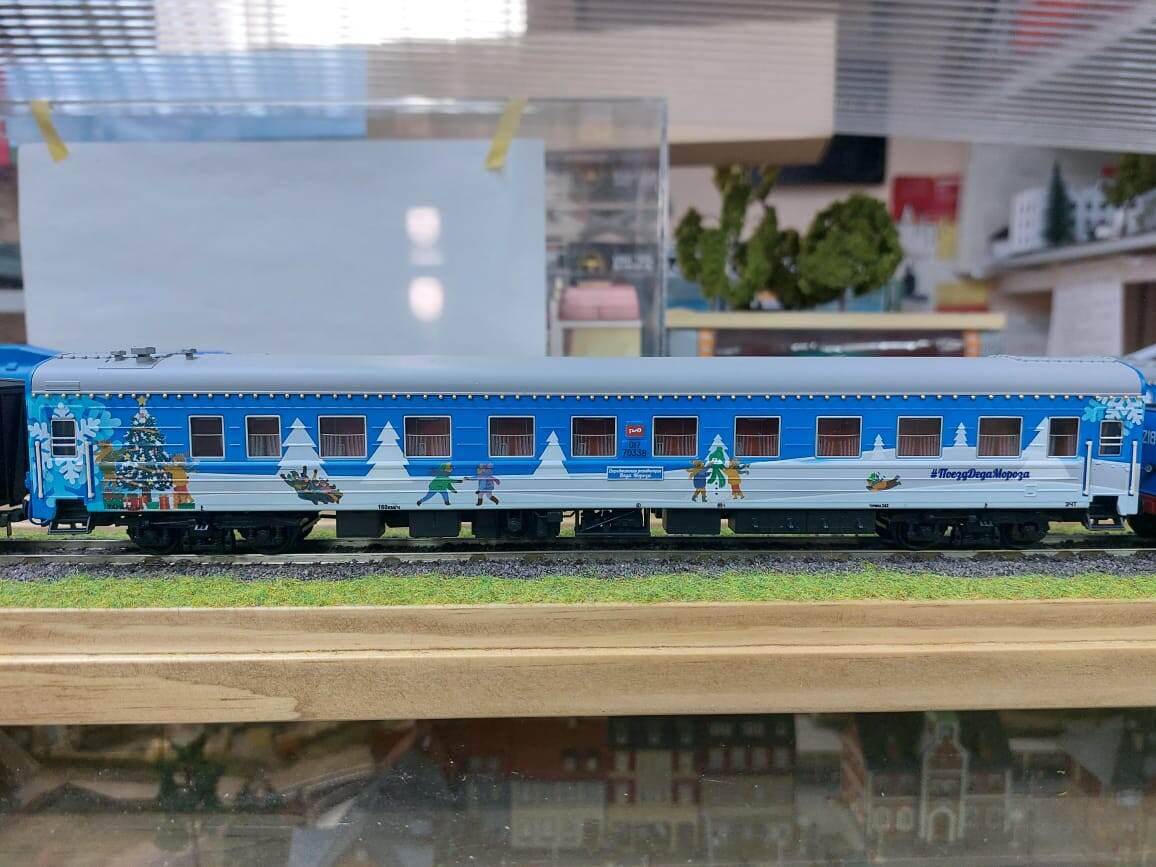 Модель вагона Аммендорф того же модельного поезда