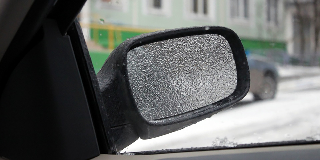 Как избежать обледенения зеркал заднего вида: хитрости водителей